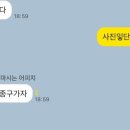 란돌트 아이케어 이미지