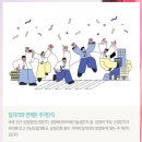 삼단지 세탁소 네이버블로그