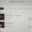 마스PC방 이미지
