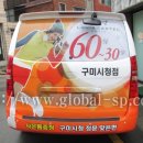 루이까스텔구미 - 구미시 송선로 418 | 루이까스텔구미