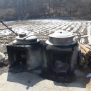 무수리경로당 이미지