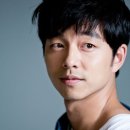 나공유