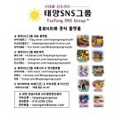 (주)이현디자인그룹 | 고소한 깍둑목살의 확실한 매력! #광주맛집 #광주여행 #광주밥집 #광주고깃집 #광주고기집 #태양SNS그룹