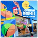40대 아재 마라톤 대회 러닝화 입문용 추천, 나이키 줌플라이5 내돈내산 후기 ft. 베이퍼플라이3 실착