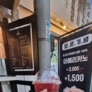 블랑85 이미지
