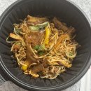 허당국시 | 가득 채워