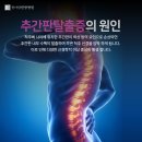 청아람한방병원 이미지