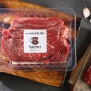 청양축협 이미지