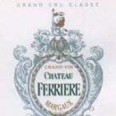 샤또 페리에르 [Chateau Ferriere] (그랑크뤼3등급)(3rd Grand Cru) 이미지