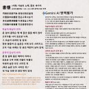 【한시·翻译】書懷 (서회) - 가슴의 노래, 글로 새기다 유방선(柳方善, 1388-1443) 원작, 화백(华伯) 번역 이미지