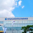 창의미술(초1~3) 이미지