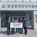 고려아연노동조합 이미지