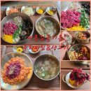 [안산 고잔동 맛집] 들기름 향에 반한 바른집들기름육회비빔&amp;생고기 솔직 후기