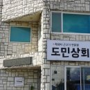 보고상회 이미지