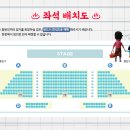 장수탕선녀님 이미지