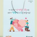 구서1동행정복지센터 이미지