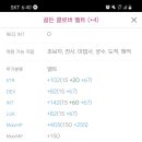 룰루피씨방 이미지