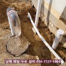 미조모텔