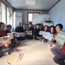 손항경로당 이미지