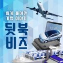 화도석유 이미지