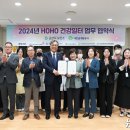 새만금개발공사 이미지