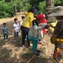 어진어린이집 이미지