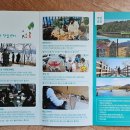 봉선부엉이체험마을 이미지