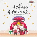 기쁨공부방 - 고양시 일산동구 산두로 5-2 | 기쁨공부방