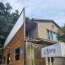 도래샘 | 의왕 도래샘 백운호수 맛집 내돈내산 후기