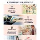어썸북카페 - 수원시 영통구 센트럴타운로100번길 14 | 어썸북카페