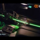 인코브(INCOBB KOREA) BMW 7시리즈 F02(BMW 7SERIES F02) 인코브 엠비언트 라이트 버전2 + 버전5 MIX 이미지