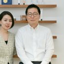 스타인터내셔널 이미지