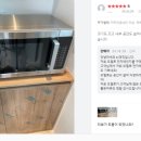 오델로 대용량 전자레인지(후기들)