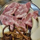 수원-1356 이미지