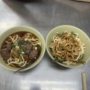 [대만여행 3박4일 - 1일차] 타이베이메인역 / 시먼딩(시먼역) / 스린야시장 / 시먼딩야시장(야장술집)