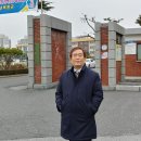 이리공업고등학교 이미지