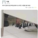 2층화장실 이미지