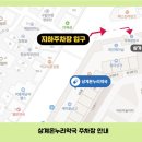 지아약국 이미지