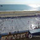해피7080라이브 이미지