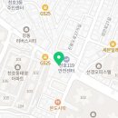 갓튀긴후라이드 천호점 이미지