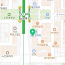 빽보이피자 대전노은점 네이버블로그