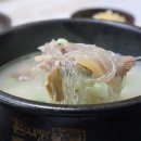 곤지암소머리국밥(거제면점)
