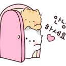 꽃담촌 이미지