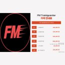 크로스핏라온3 등 | 대구 현풍 에프엠트레이닝센터(크로스핏) 6개월차 후기