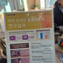 신우식당2호점소머리국밥 | 원주 단구동 곰탕 신우곰탕 아침 먹고온 후기