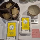 [육아일기] 후기 이유식 밥솥레시피(퍼기 밥솥칸막이, 라온킴 내돈내산 후기)