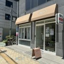 [망원 맛집] 소롯다담 - 예쁜 디저트가 잔뜩 있는 예쁜 공간! 신상 망원디저트맛집 소롯다담 방문 후기!