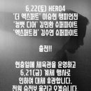 자이다이어트 복싱＆태권도 이미지