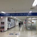 동신전자 이미지