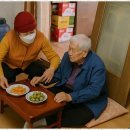 온누리복지센터 이미지